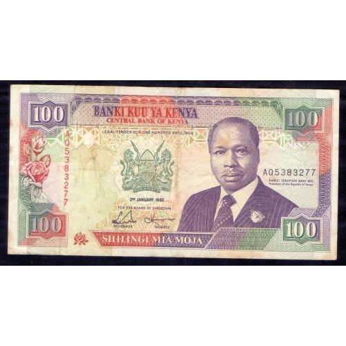 * CRISPY * KENYA 1992 * 100 SHILLINGS BANKNOTE * DANIEL TOROITICH ARAP MOI (PORTRAIT) , AFRICAN COUNTRY  , VERY FINE TO EXTRA FINE CONDITION * Make Offer