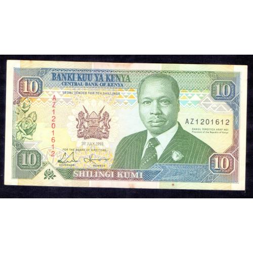 * CRISPY * KENYA 1992 * 10 SHILLINGS BANKNOTE * DANIEL TOROITICH ARAP MOI (PORTRAIT) , P-24D , AFRICAN COUNTRY , EXTRA FINE PLUS CONDITION * Make Offer