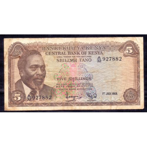 KENYA 1969 * 5 SHILLINGS BANKNOTE * VERY GOOD OR BETTER CONDITION * MZEE JOMO KENYATTA (PORTRAIT) * Make Offer