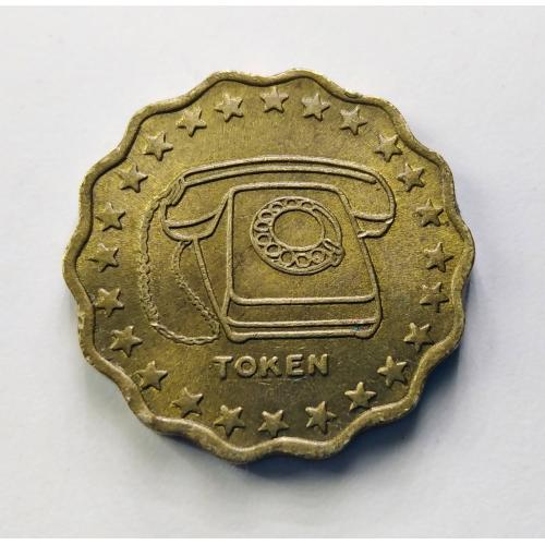 WITH FULL OF LUSTER , PAKISTAN TELEGRAPH & TELEPHONE 1980 TOKEN * AUNC TO UNC CONDITION , Make Offer
