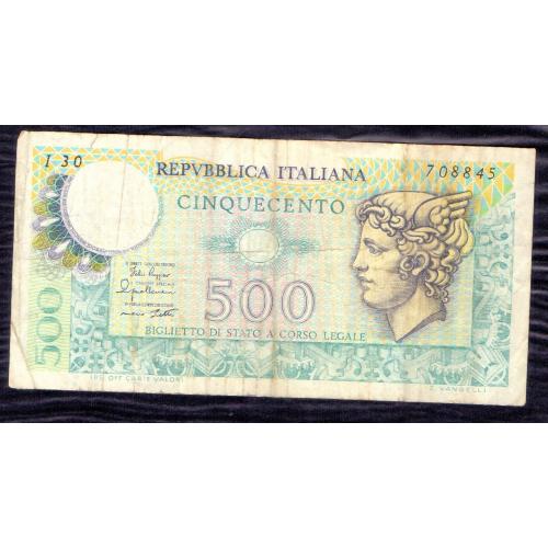 ITALY , ITALIAN 1976 * 500 LIRE BANKNOTE * CINQUECENTO * VERY GOOD TO FINE CONDITION * P-95 * Make Offer