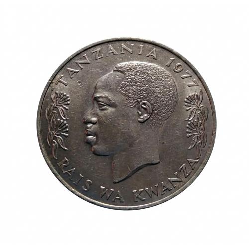 WITH LUSTER , TANZANIA 1977 * 1, ONE SHILLING , SHILINGI MOJA COIN * AUNC CONDITION * AFRICAN COUNTRY * Make Offer