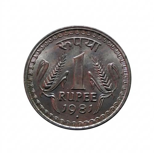 AMAZING CONDITION INIDA 1981 VERIETY KM# 78.3 FULL OF LUSTER , INDIA 1981 * 1 , ONE RUPEE COIN * Make Offer