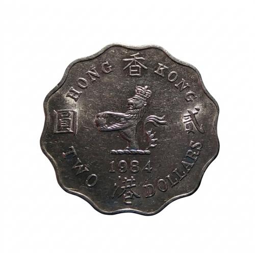 WITH FULL OF LUSTER , HONG KONG 1984 , BRITISH COLONIAL * 2 DOLLARS COIN * AUNC TO UNC CONDITION * QUEEN ELIZABETH II * Make Offer