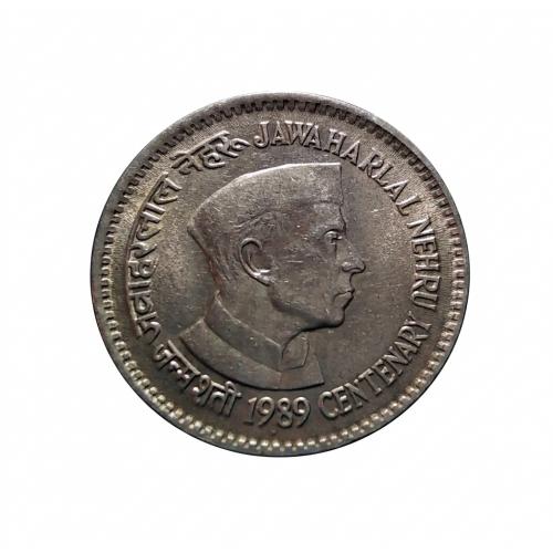 INDIA 1989 * 1 RUPEE * COMMEMORATIVE * COIN , JAWAHARLAL NEHRU CENTENARY * EXTRA FINE PLUS CONDITION * Make Offer