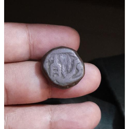 EXTREMELY RARE PRINCELY STATE * BHARATPUR * COIN , BHARATPUR 1762-1814 * 1 Takka (1⁄32) COIN * Shah Alam II * Make Offer
