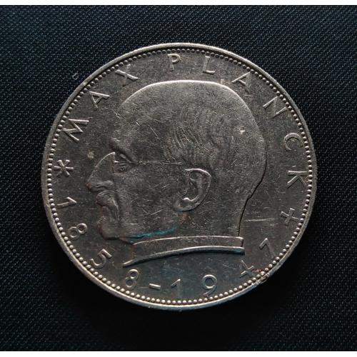 GERMANY 1963 , GERMAN * 2 DEUTSCHE MARK * COMMEMORATIVE * COIN * EXTRA FINE CONDITION * MAX PLANCK