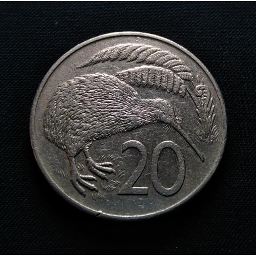 NEW ZEALAND 1982 * 20 CENTS COIN * EXTRA FINE CONDITION * QUEEN ELIZABETH II (2ND PORTRAIT) * KIWI , BIRD * Make Offer