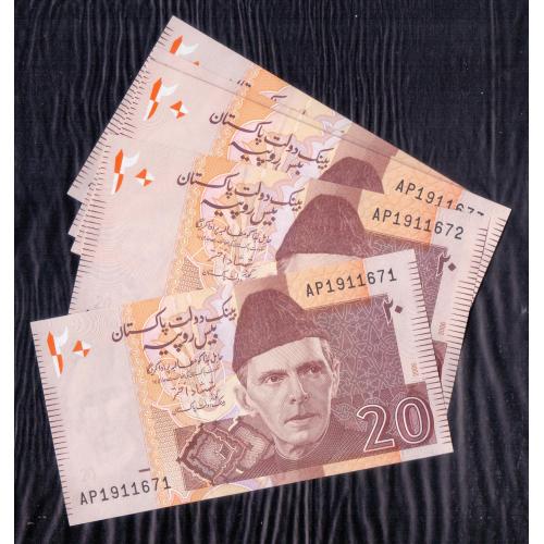 PERFECT UNC , PAKISTAN 2006 * 20 RUPEES BANKNOTE * PERFECT " UNC " , UNCIRCULATED CONDITION * SIGNATURE : SHAMSHAD AKHTAR * Make Offer