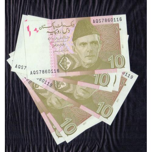 PERFECT UNC , WITH HOLLY NUMBER ** 786 ** , PAKISTAN 2017 10 RUPEES * ASHRAF WITHRA , PERFECT * UNC * BANKNOTE * Make Offer