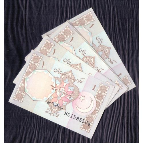 PERFECT UNC , PAKISTAN 1996 * 1 , ONE RUPEE BANKNOTE * SIGNATURE BY : MIAN TAYYAB HUSSAIN * Make Offer