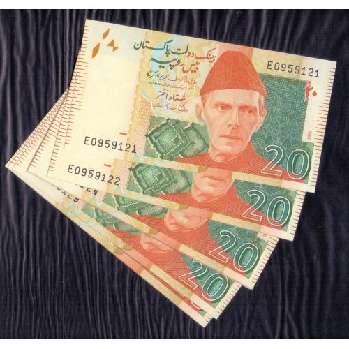 PERFECT UNC , SINGLE PREFIX , PAKISTAN 2007 * 20 RUPEES BANKNOTE * UNCIRCULATED CONDITION * SIGNATURE : SHAMSHAD AKHTAR * Make Offer