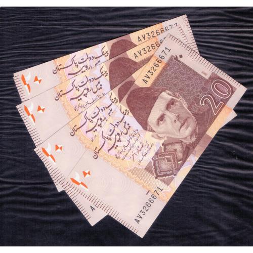 PERFECT UNC , PAKISTAN 2006 * 20 RUPEES BANKNOTE * UNCIRCULATED CONDITION * SIGNATURE : SHAMSHAD AKHTAR * Make Offer